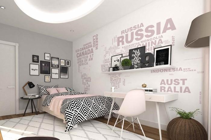 مشروع عقاري بورتش سيتيسي اسطنبول الأناضول كادي كوي