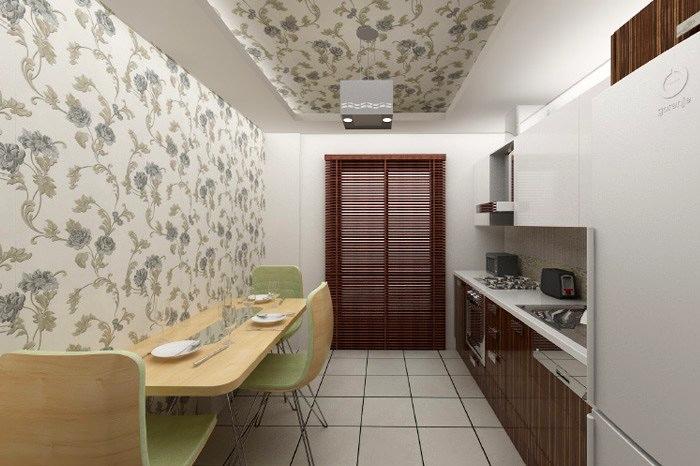 مشروع عقاري نيستيفا أتاشهير اسطنبول الأناضول  أتاشهير