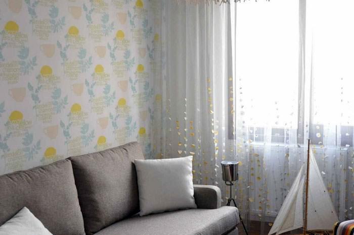 Adresse Yakuplu Istanbul Europe / Beylikduzu